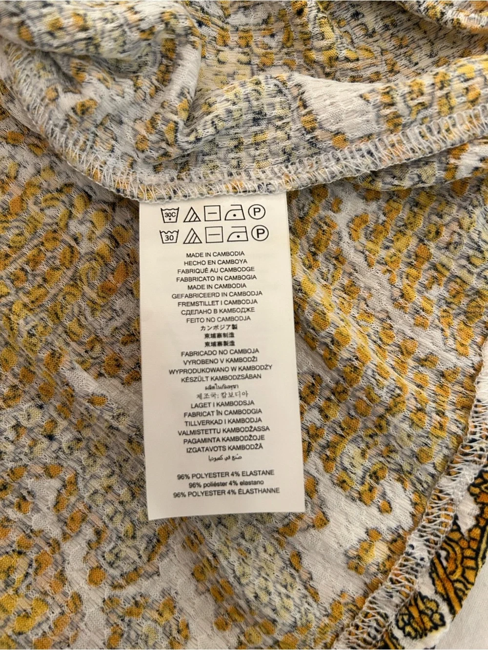 Michael Kors Women’s 2 Piece Mustard Paisley Ruffle Skirt and Blouse